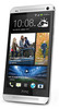 Смартфон HTC One Silver - Камень-на-Оби