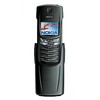 Nokia 8910i - Камень-на-Оби