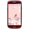 Смартфон Samsung + 1 ГБ RAM+  Galaxy S III GT-I9300 16 Гб 16 ГБ - Камень-на-Оби