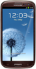 Samsung Galaxy S3 i9300 32GB Amber Brown - Камень-на-Оби