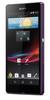 Смартфон Sony Xperia Z Purple - Камень-на-Оби